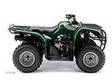 2007 YAMAHA Big Bear 250, PHILLIPSBURG STORE - GET A LOT FOR