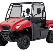 2012 Honda Big Red Muv 700 Atvs For Sale